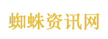 俄方：不清楚美伊是否正在进行谈判